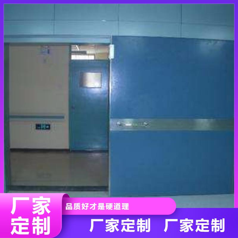 價(jià)格合理的廠家
探傷室防護(hù)鉛門批發(fā)商