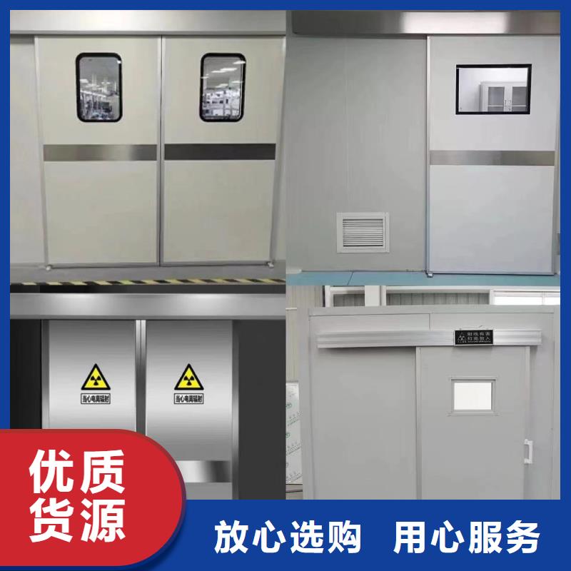 CT鉛門銷售廠家