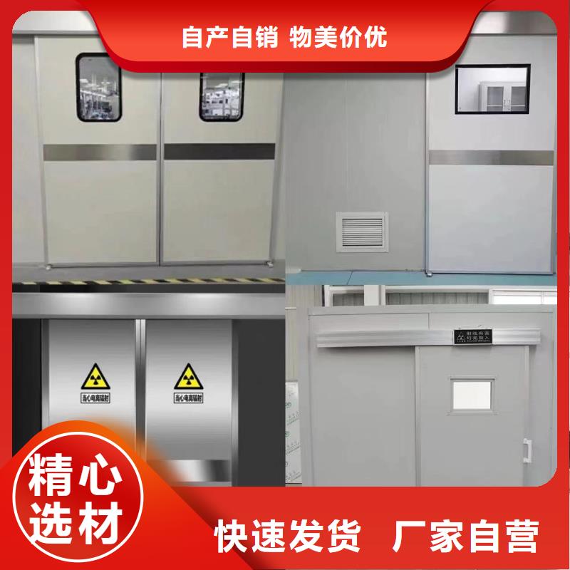 生產手動鉛門_品牌廠家