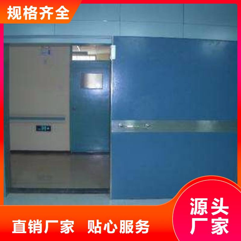 醫(yī)用鉛門多家合作案例