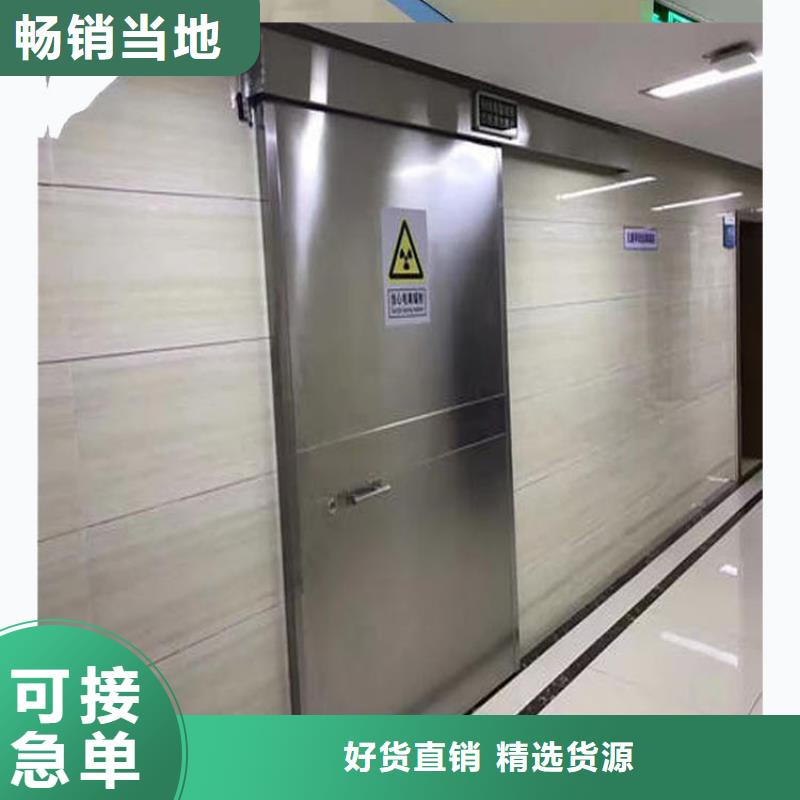 醫院防輻射鉛門源頭廠家報價