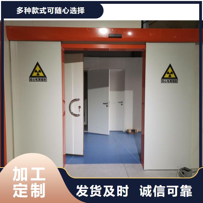 自動鉛門加工廠家