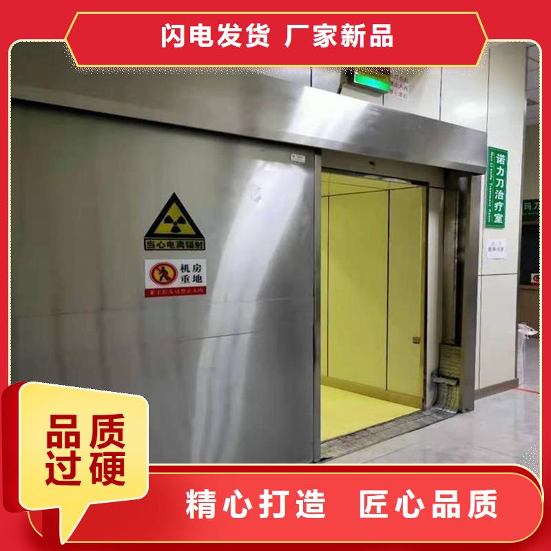 牙科CT鉛門可靠的商家