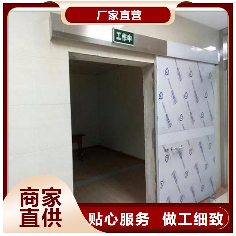 CT鉛門不怕同行比質量