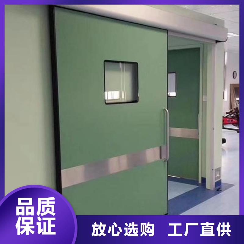 旋轉鉛門老牌企業