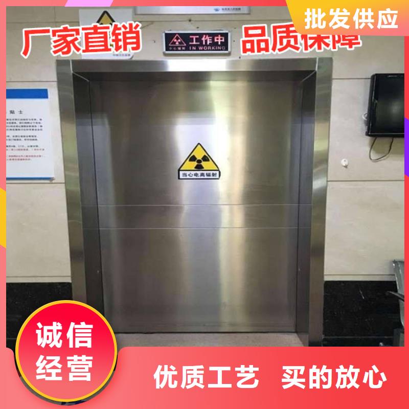 醫用ct室鉛門誠信經營
