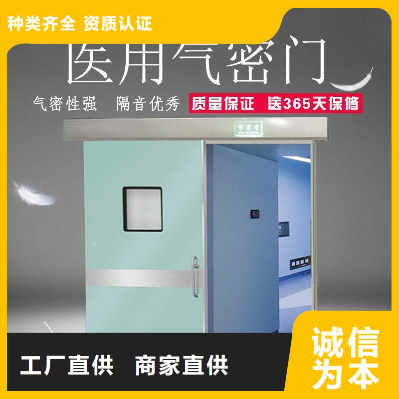 ct室防輻射鉛門廠家新報價