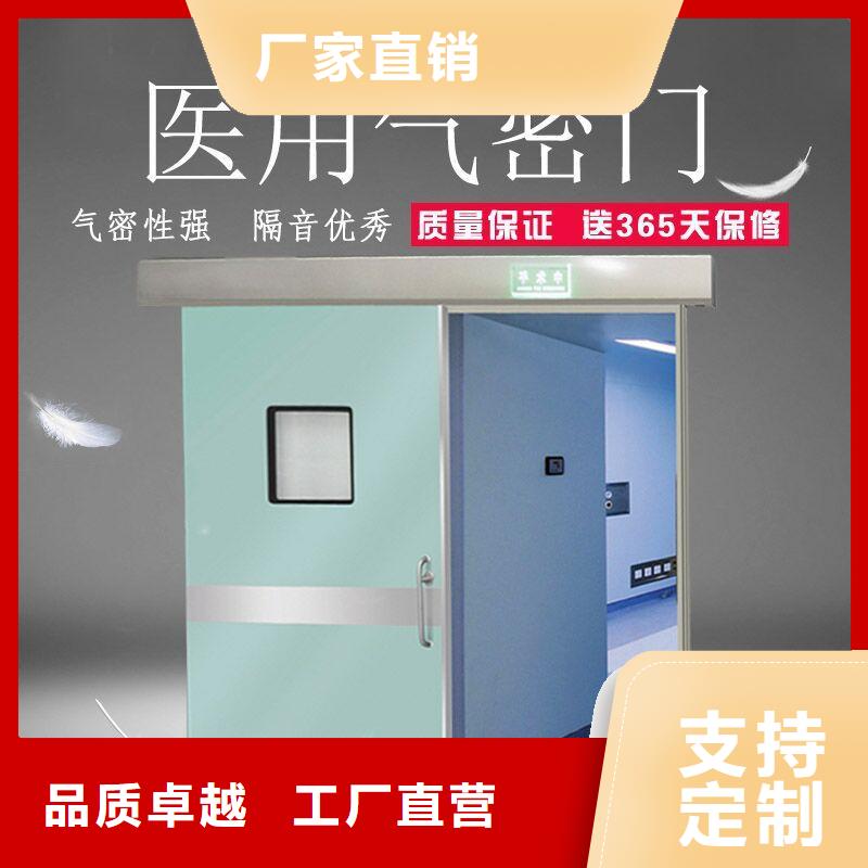 探傷室防護鉛門現(xiàn)貨供應(yīng)-可定制