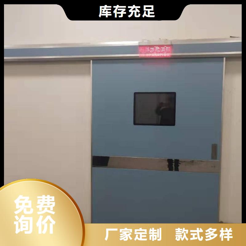 放射科防護(hù)鉛門
-老客戶喜愛