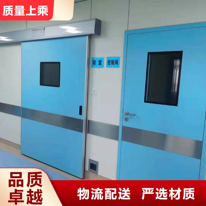 防輻射鉛門工程-防輻射鉛門工程貨比三家