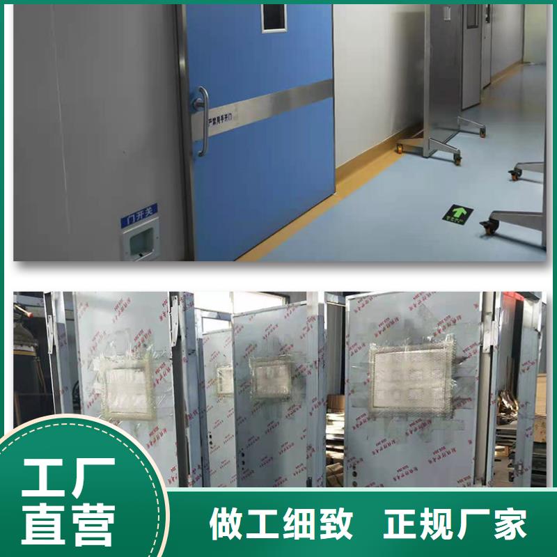 優(yōu)質(zhì)防輻射鉛門(mén)的批發(fā)商
