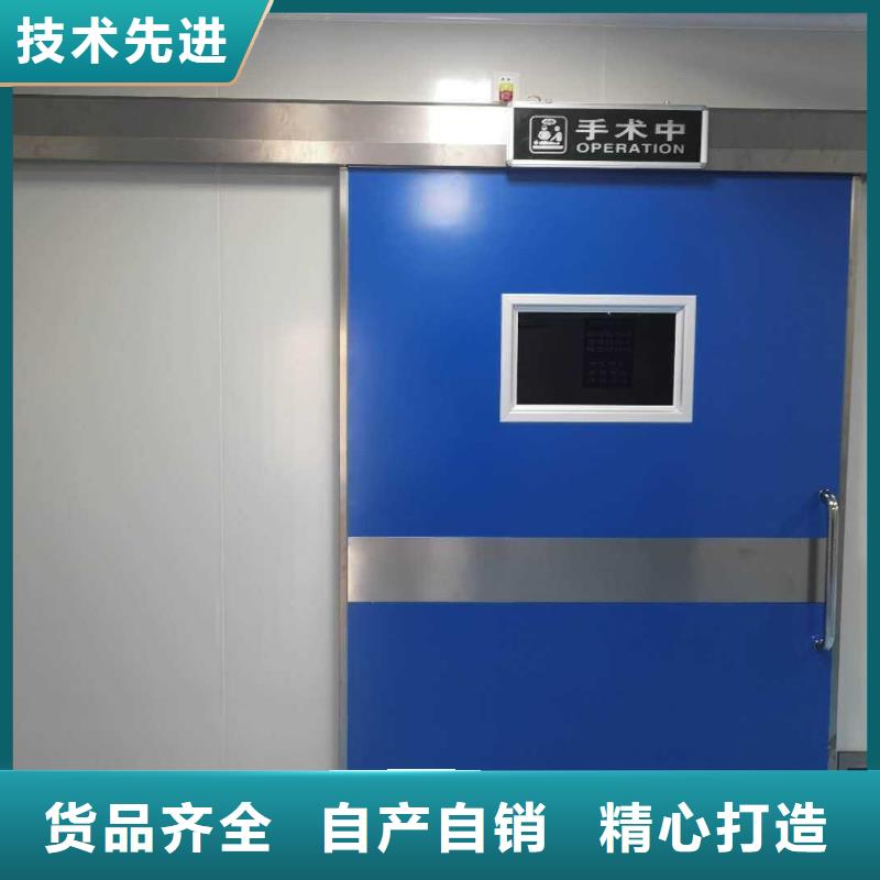 
旋轉鉛門
現貨庫存大
