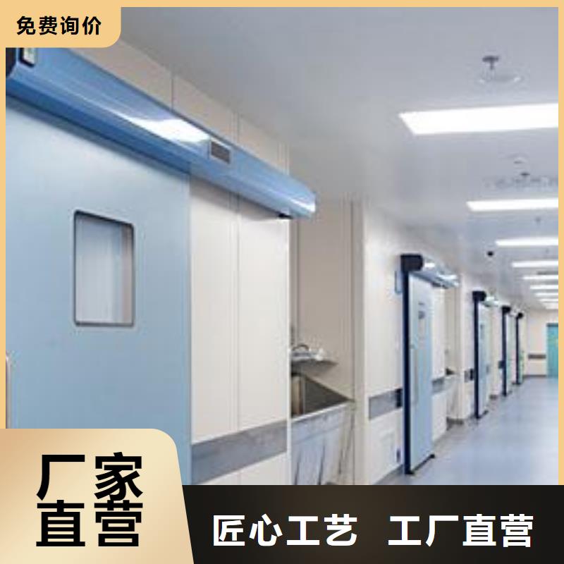 
電動
屏蔽鉛門
就是好
