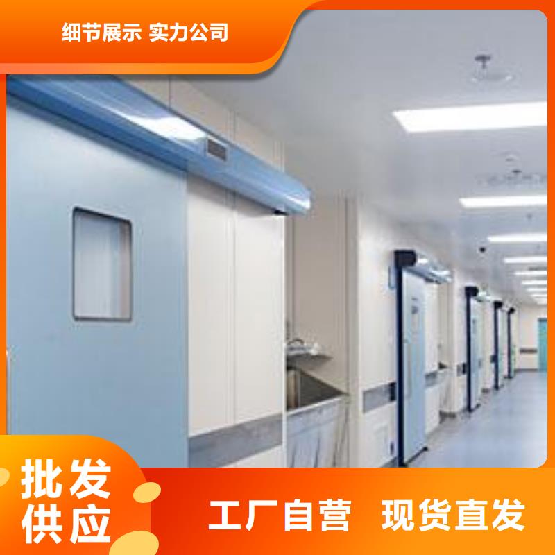 ct室防輻射鉛門廠家新報價