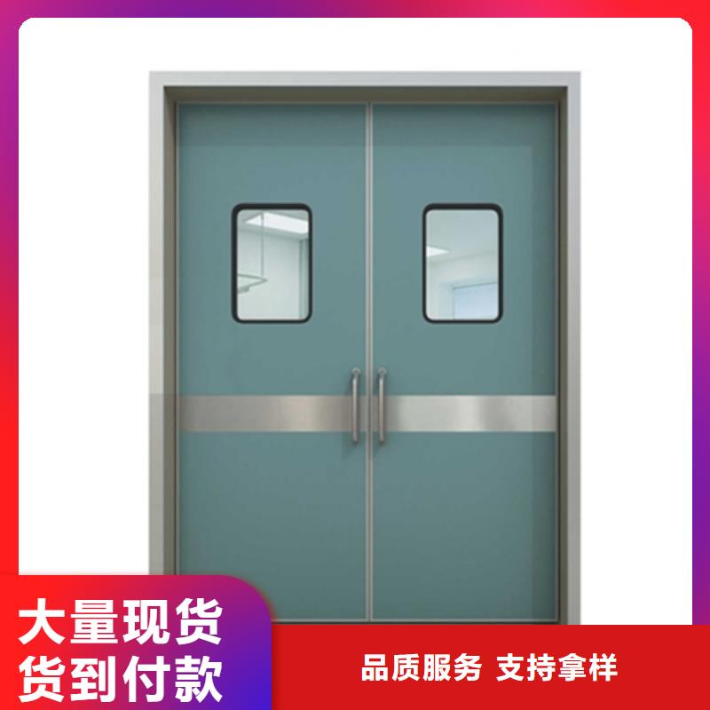##醫(yī)用鉛門廠家