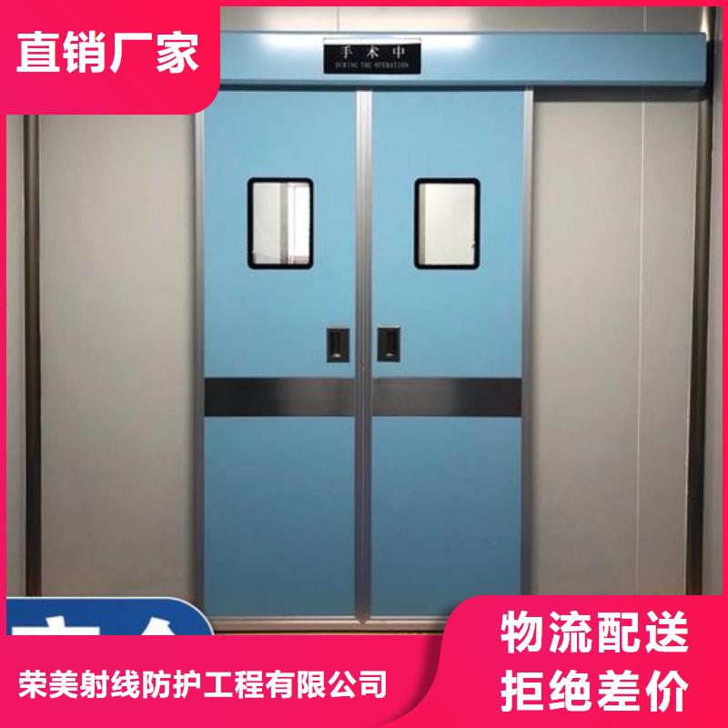 醫院防輻射鉛門價格合適