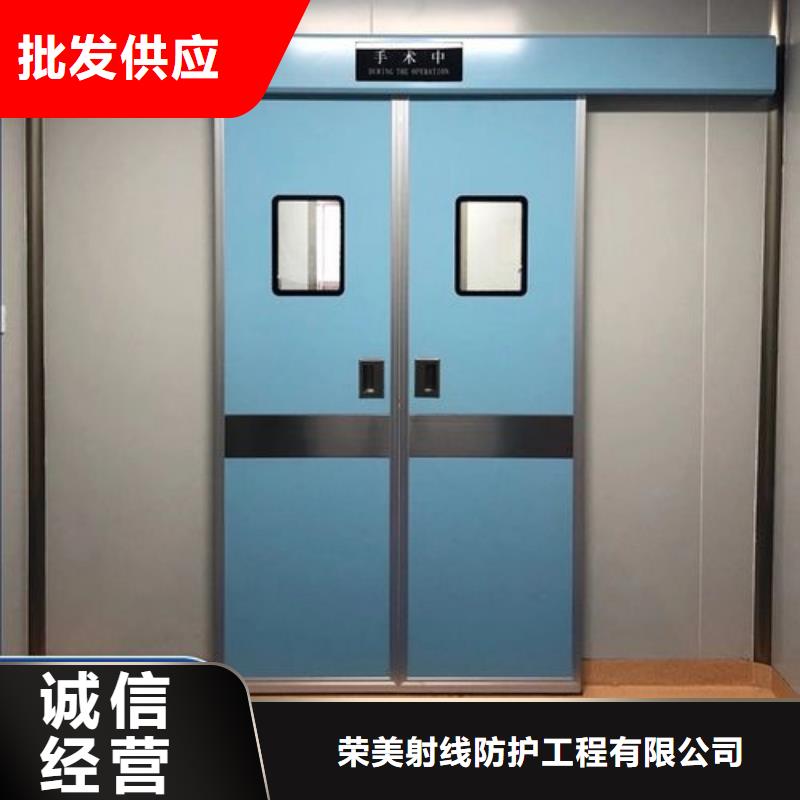 生產核醫學防護鉛門_廠家/供應
