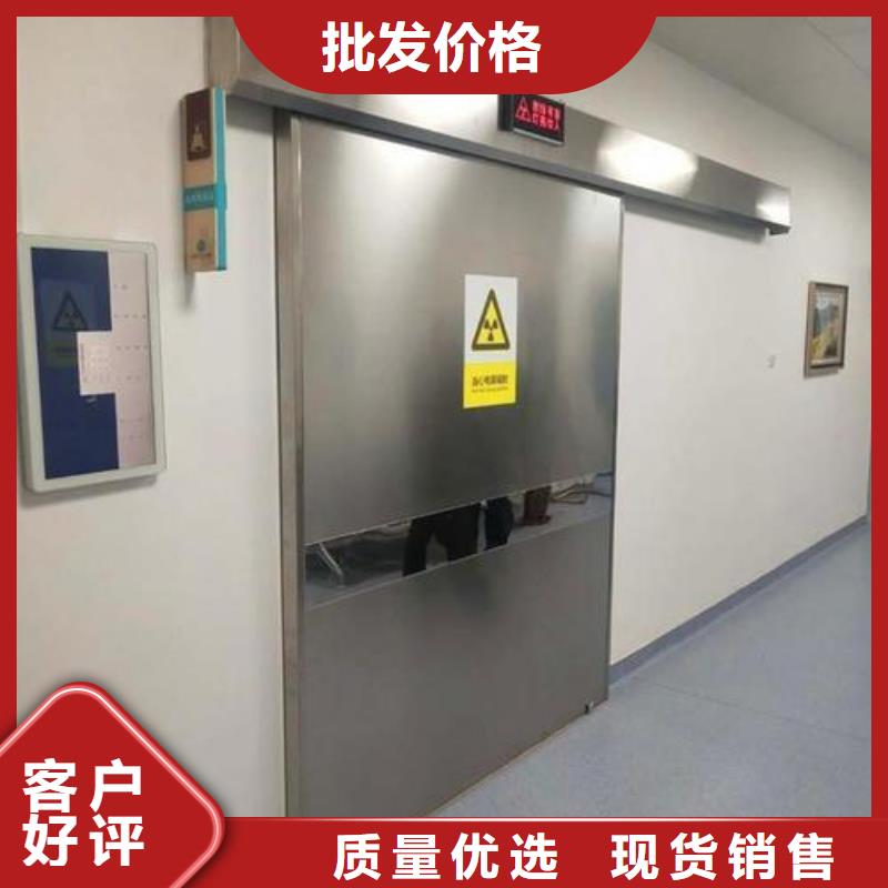 防輻射鉛門工程-防輻射鉛門工程貨比三家