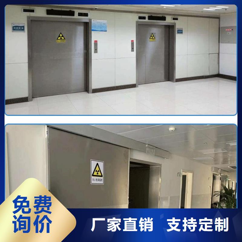 單開防護鉛門驗貨合格