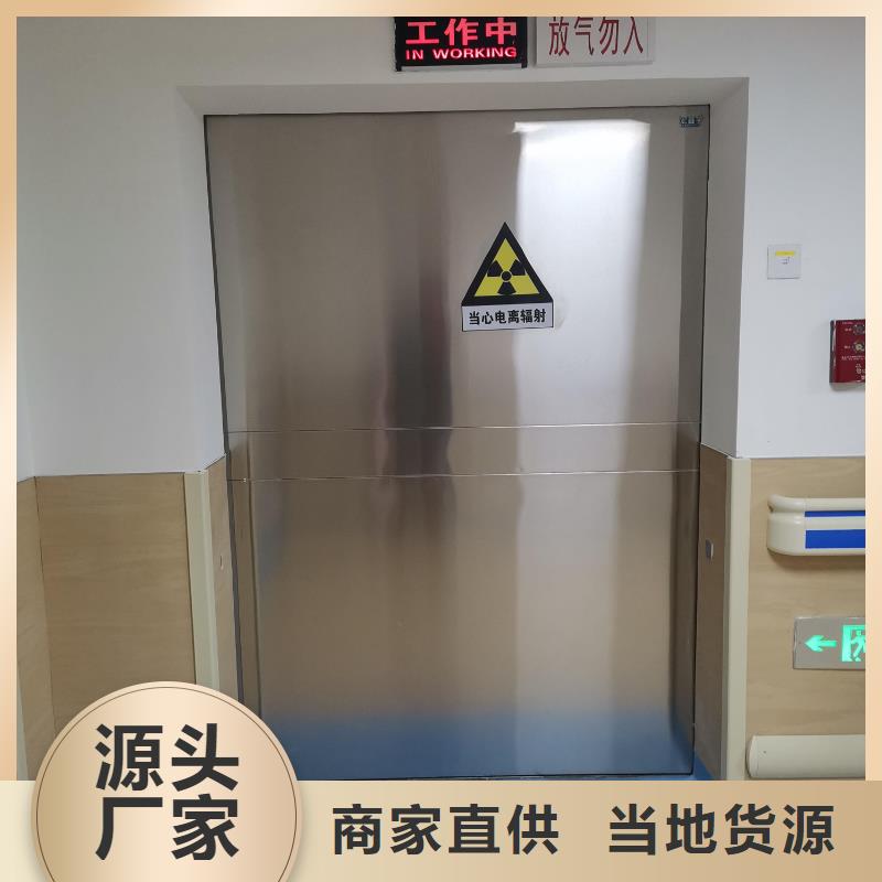 鉛門生產