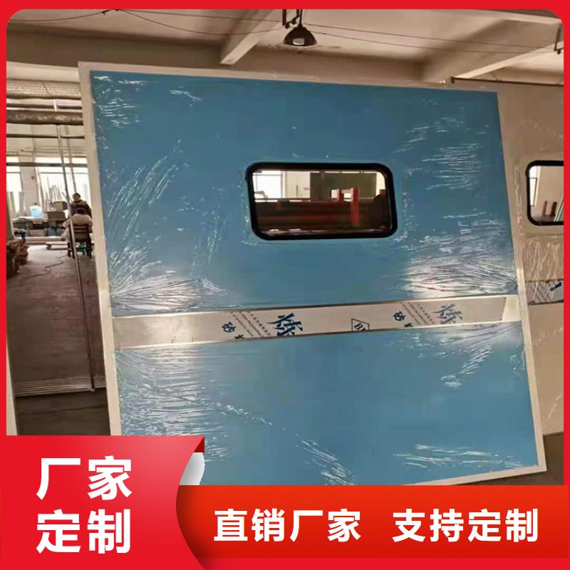 手術(shù)室氣密鉛門

批發(fā)定制