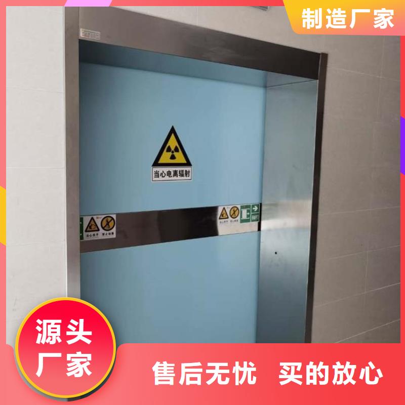 醫用鉛門廠本地批發
