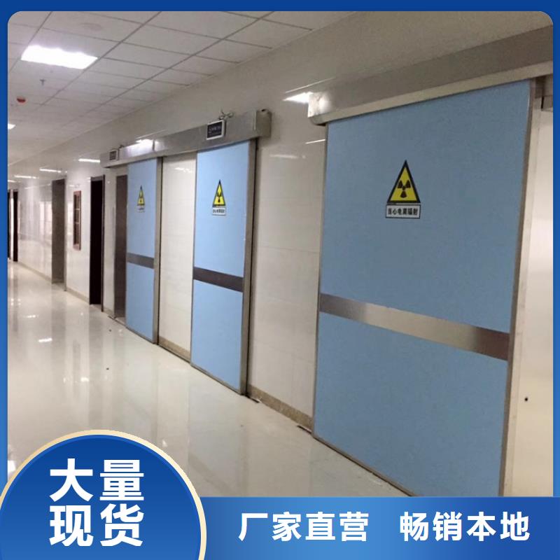 定制鉛門(mén)電動(dòng)_誠(chéng)信廠(chǎng)家