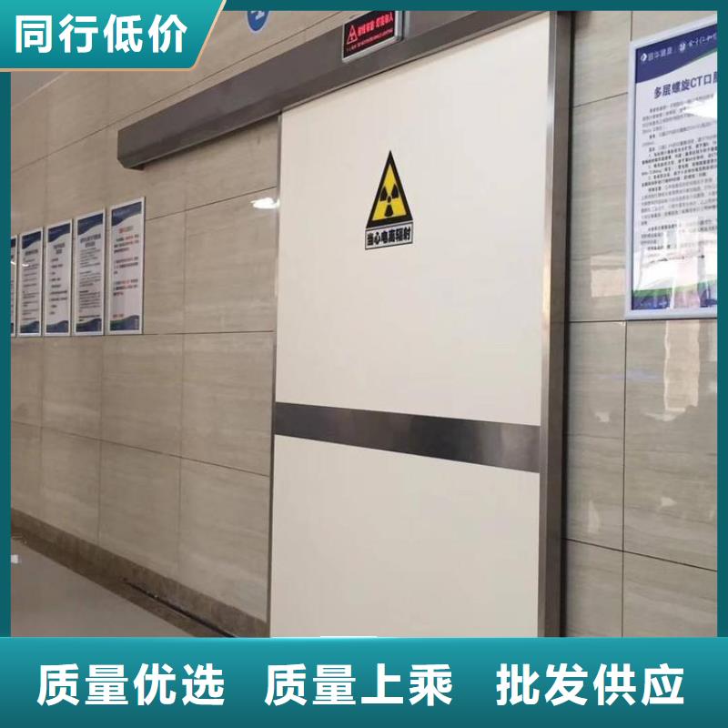 #探傷室鉛門工程#-性價比高