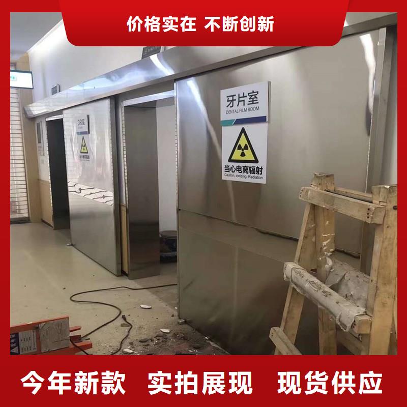 
口腔鉛門
上門施工