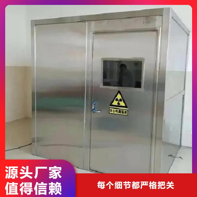 放射防護(hù)鉛門大量批發(fā)