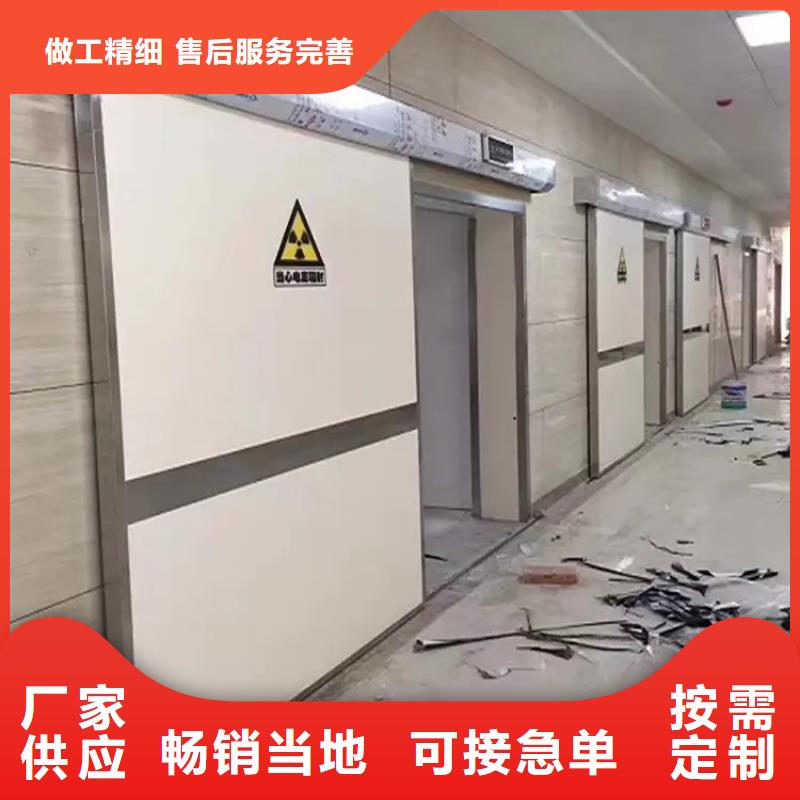 鉛門防輻射工程工廠現貨