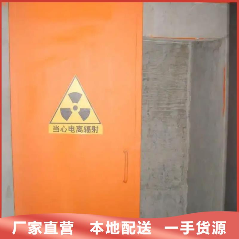
鉛門防輻射工程-
鉛門防輻射工程批發