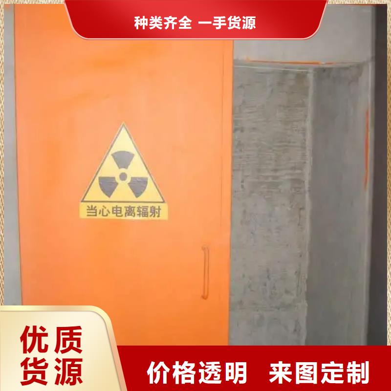


防輻射醫用鉛門價格