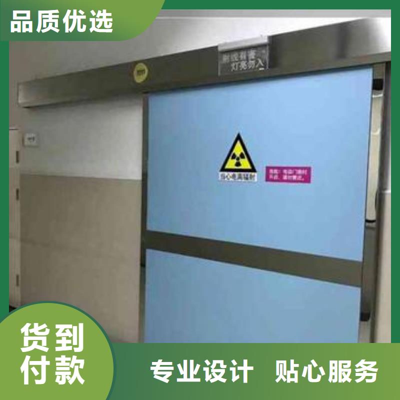 防護鉛門廠廠家低價出貨