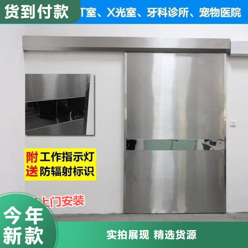 医用铅玻璃视频-医用铅玻璃_直辖重庆市市场覆盖大足|云阳|南川|涪陵等