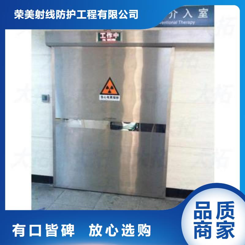 自動鉛門加工廠家