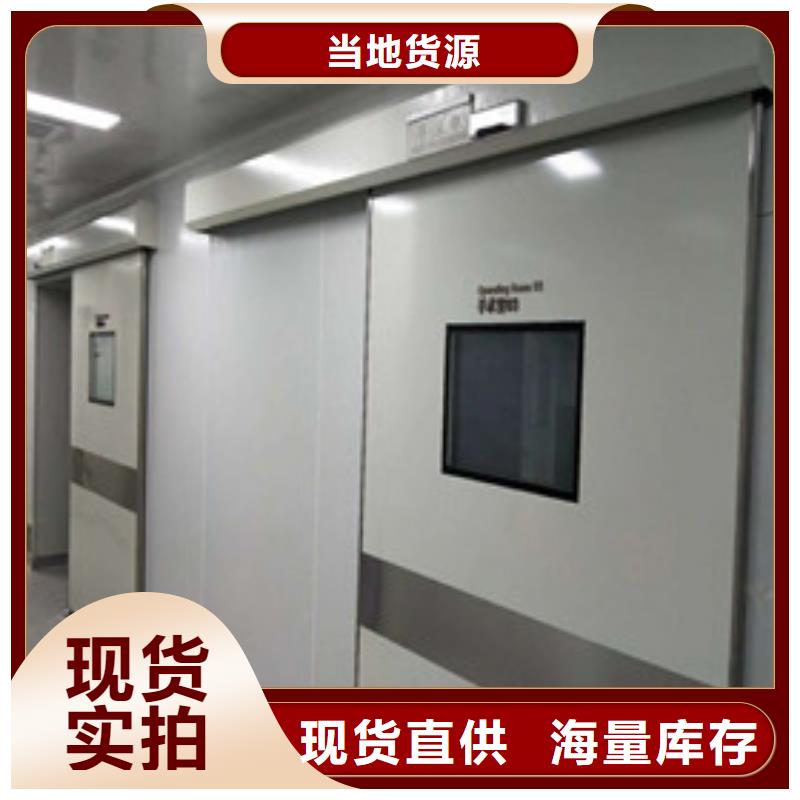 本地的
推拉鉛門
生產廠家