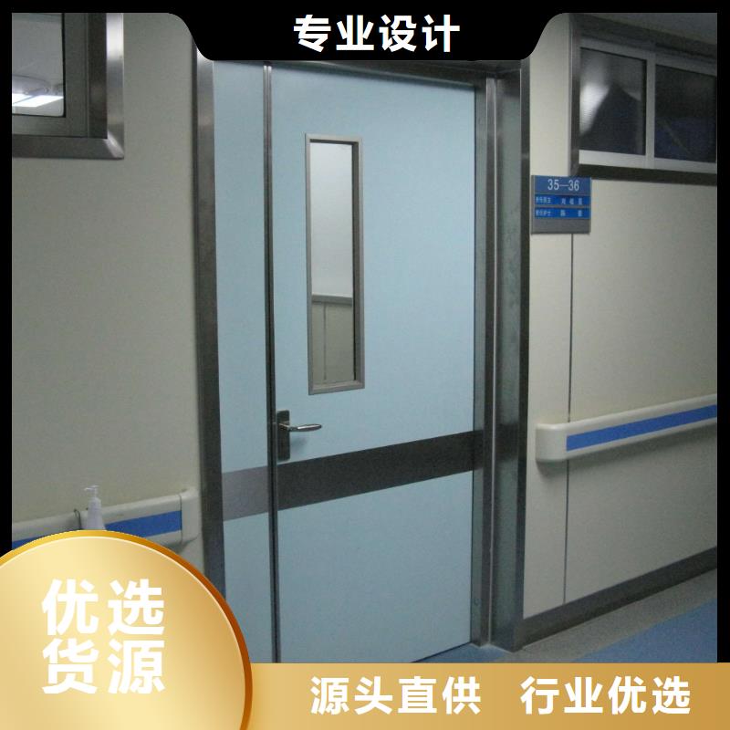 鉛門生產