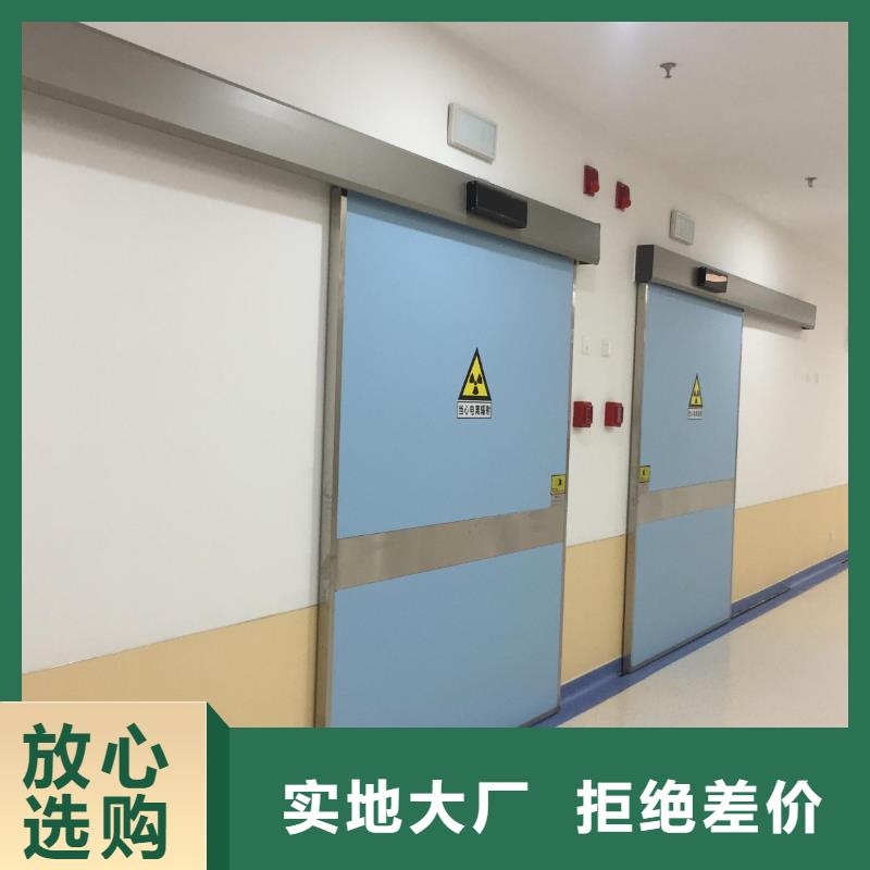 醫療醫用鉛門價格-定制_榮美射線防護工程有限公司