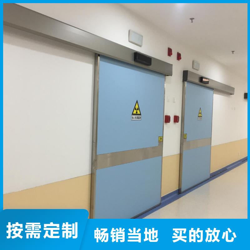 采購防輻射鉛板鉛門
全國統一價
