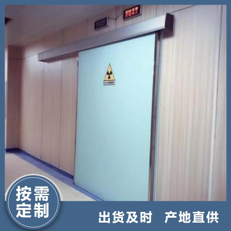 找鉛門防輻射認準榮美射線防護工程有限公司