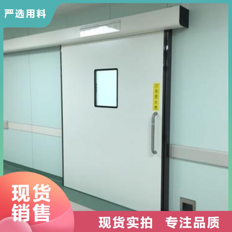 防輻射鉛板鉛門、防輻射鉛板鉛門生產廠家-質量保證