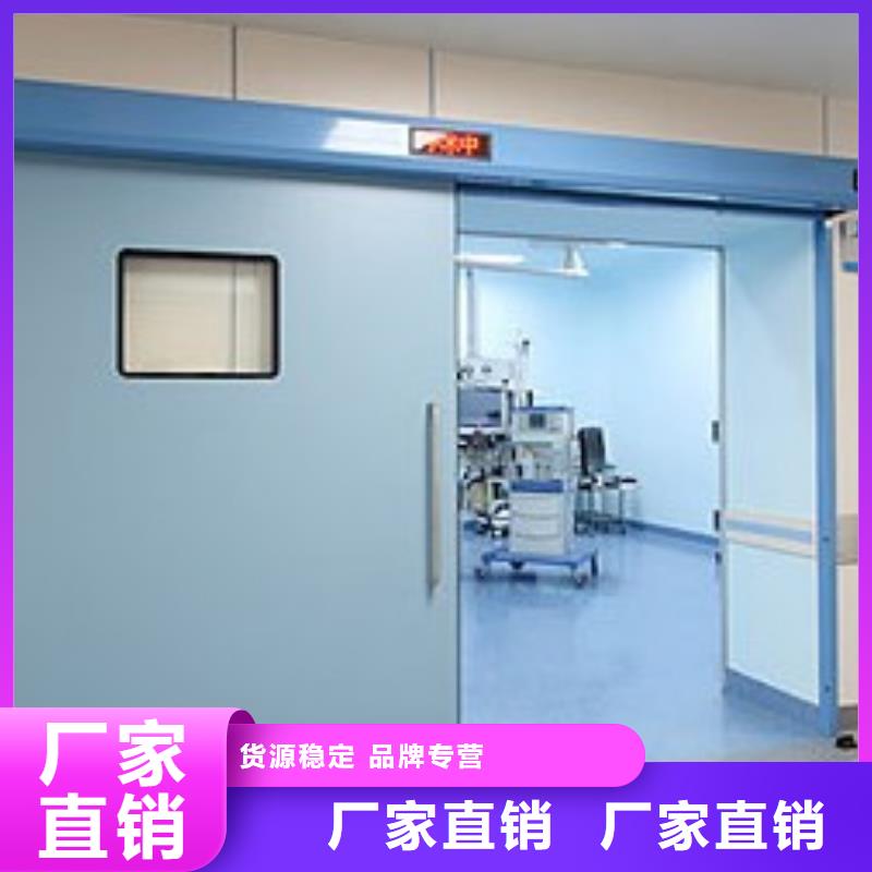 手術室氣密鉛門、手術室氣密鉛門現貨直銷