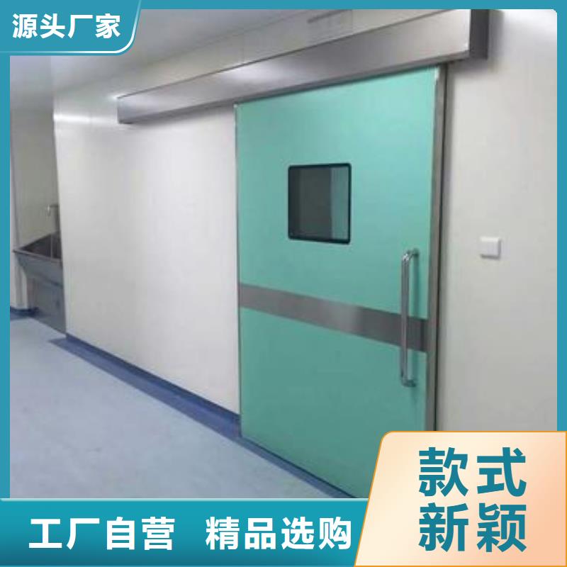 在銷售
拍片室鉛門
的廠家地址