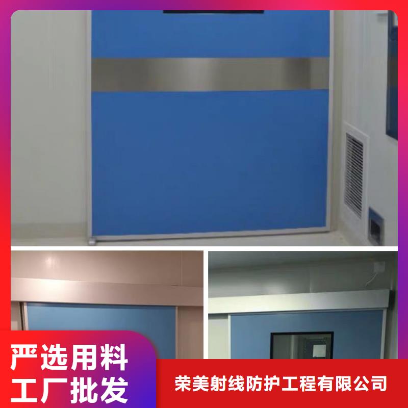 定制鉛門(mén)電動(dòng)_誠(chéng)信廠(chǎng)家