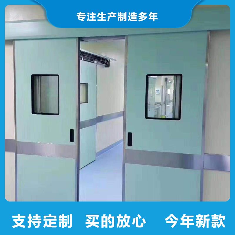長期供應手動鉛門