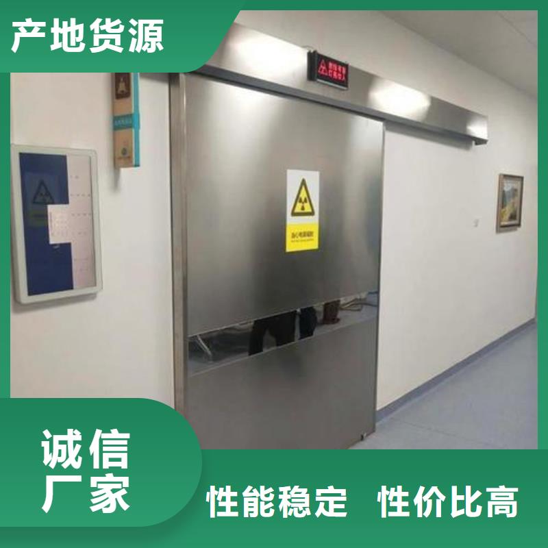 ct室防輻射鉛門廠家新報價