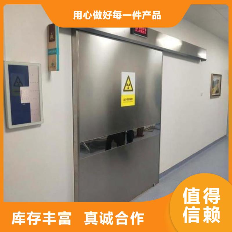 鉛門廠、鉛門廠廠家-價格合理