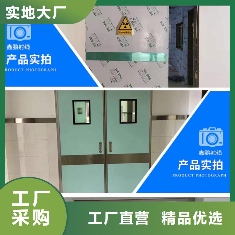 
鉛門防輻射工程供應(yīng)商可定制