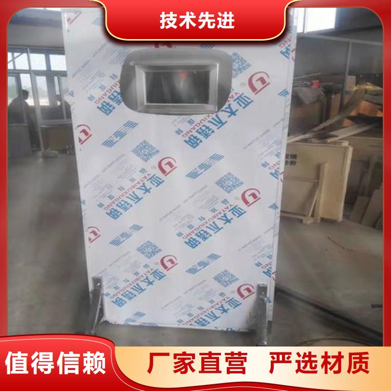暢銷的


防輻射醫用鉛門生產廠家